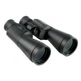 A pair of large 15x63 binoculars for astronomy (Credit: Orion Telescopes)