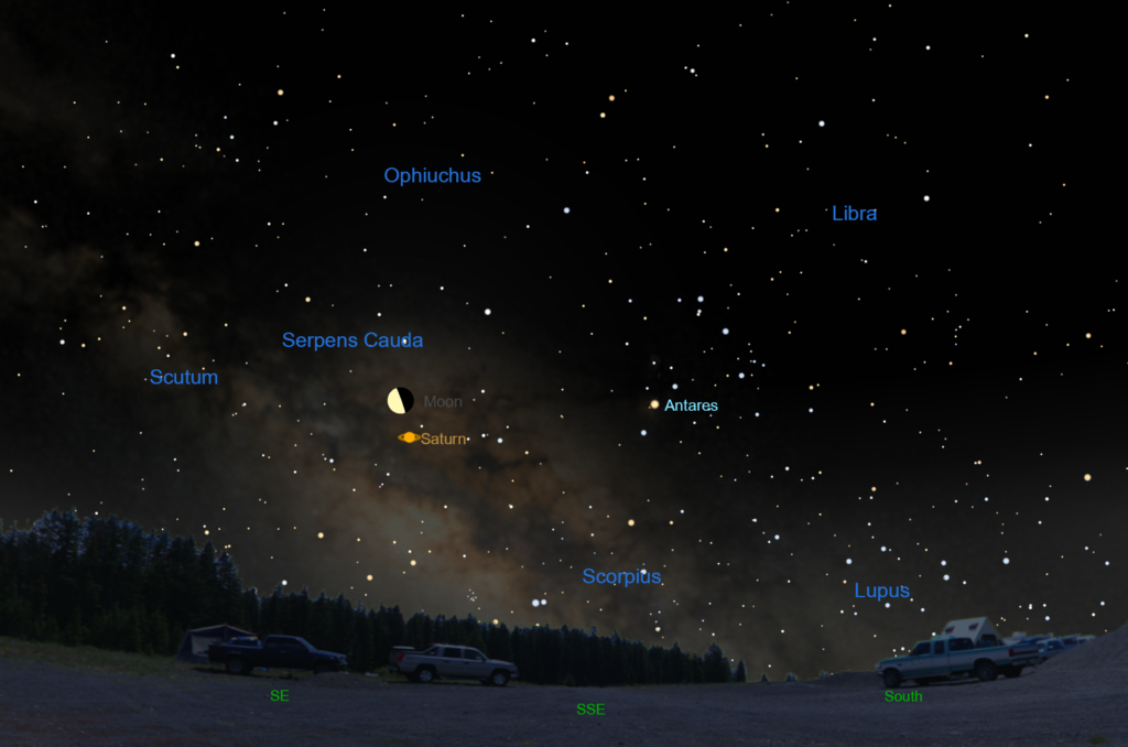 A waning Moon and the planet Saturn rising at about 4 a.m. on Marhch 20, 2017 in the constellation Sagittarius.